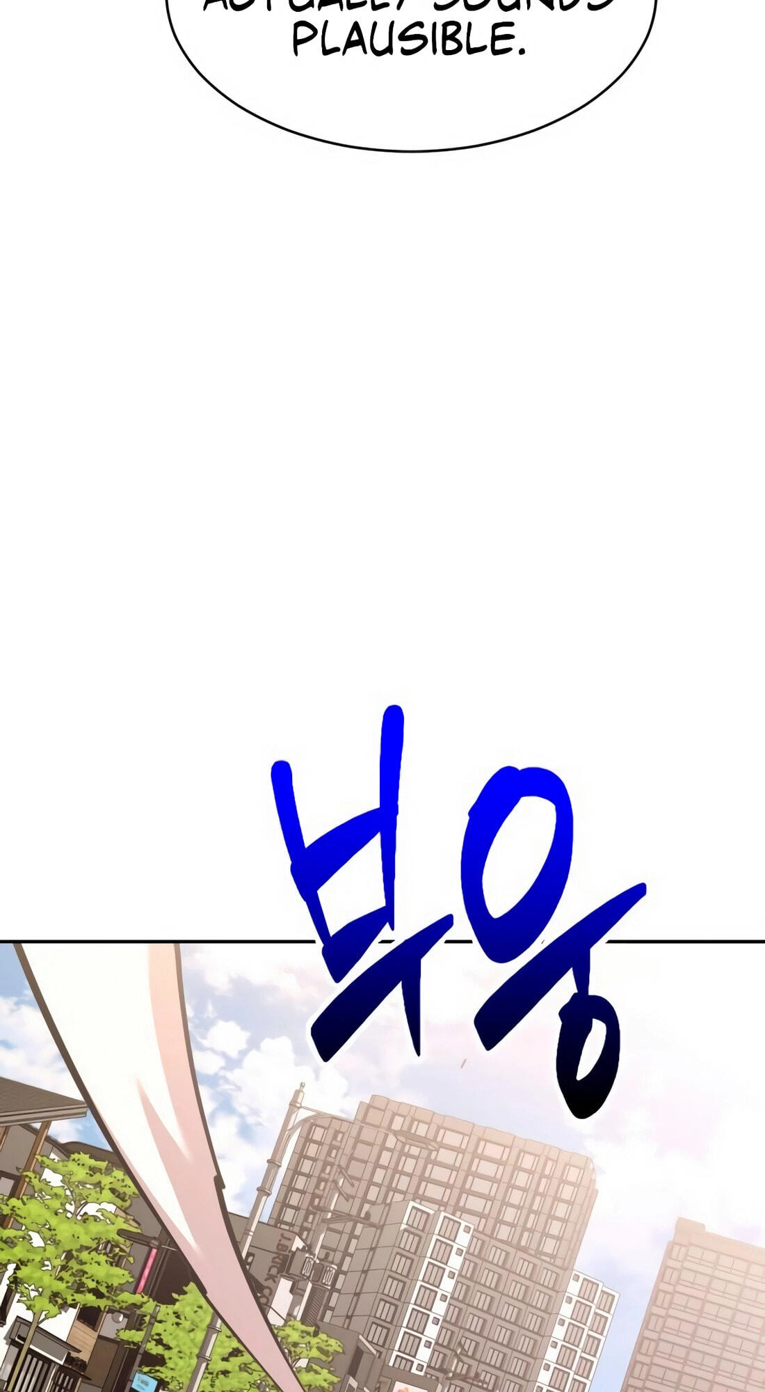 The Possessed Acting Prodigy Chapter 22 page 47 - 