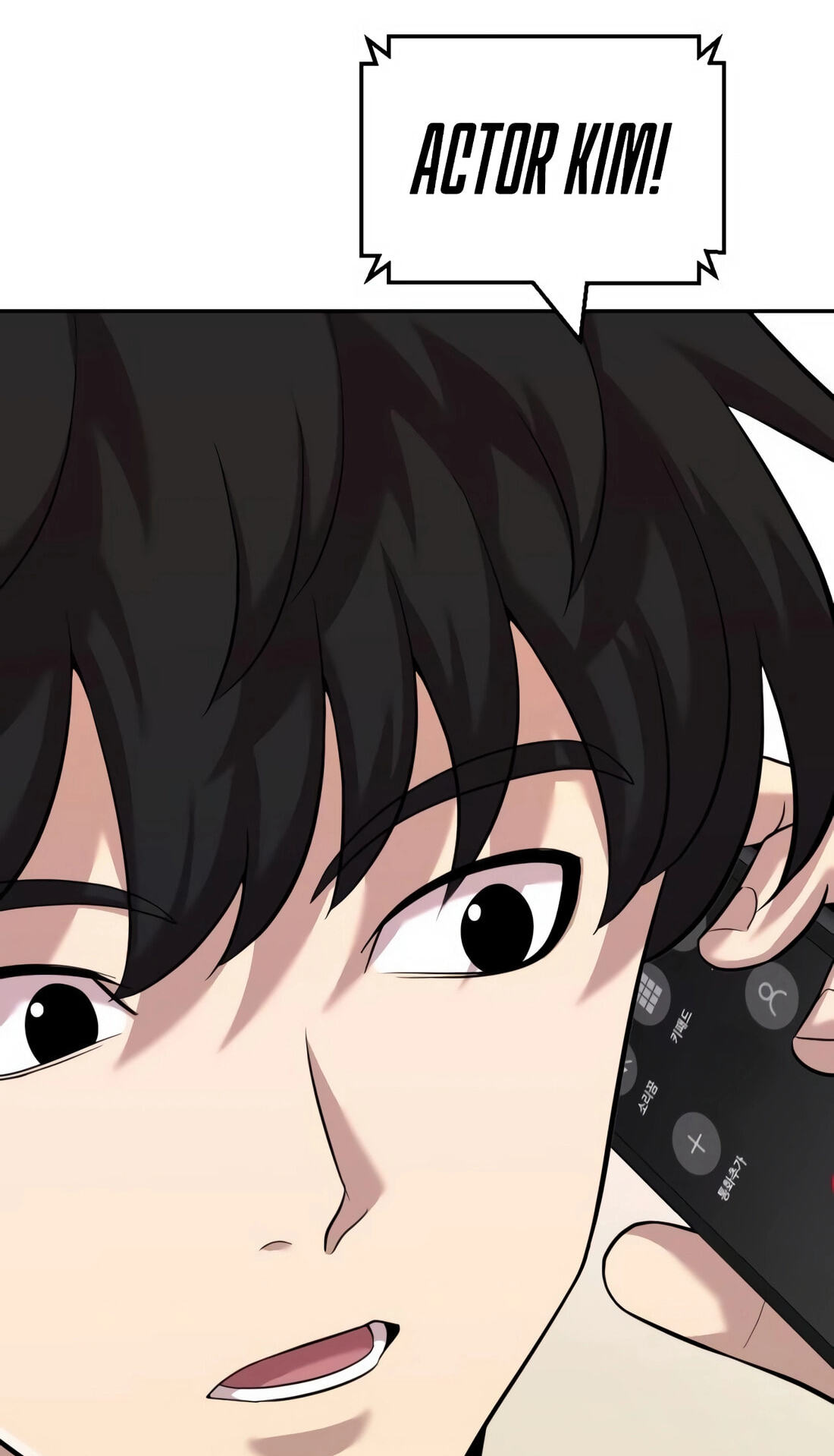 The Possessed Acting Prodigy Chapter 22 page 60 - 