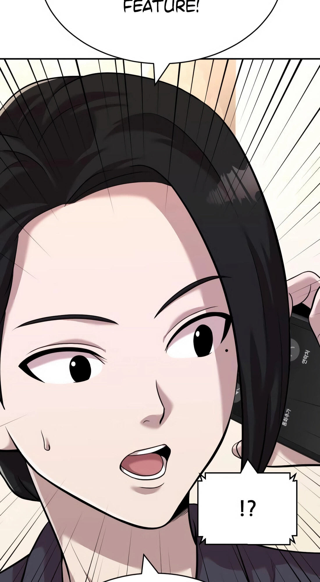 The Possessed Acting Prodigy Chapter 22 page 67 - 