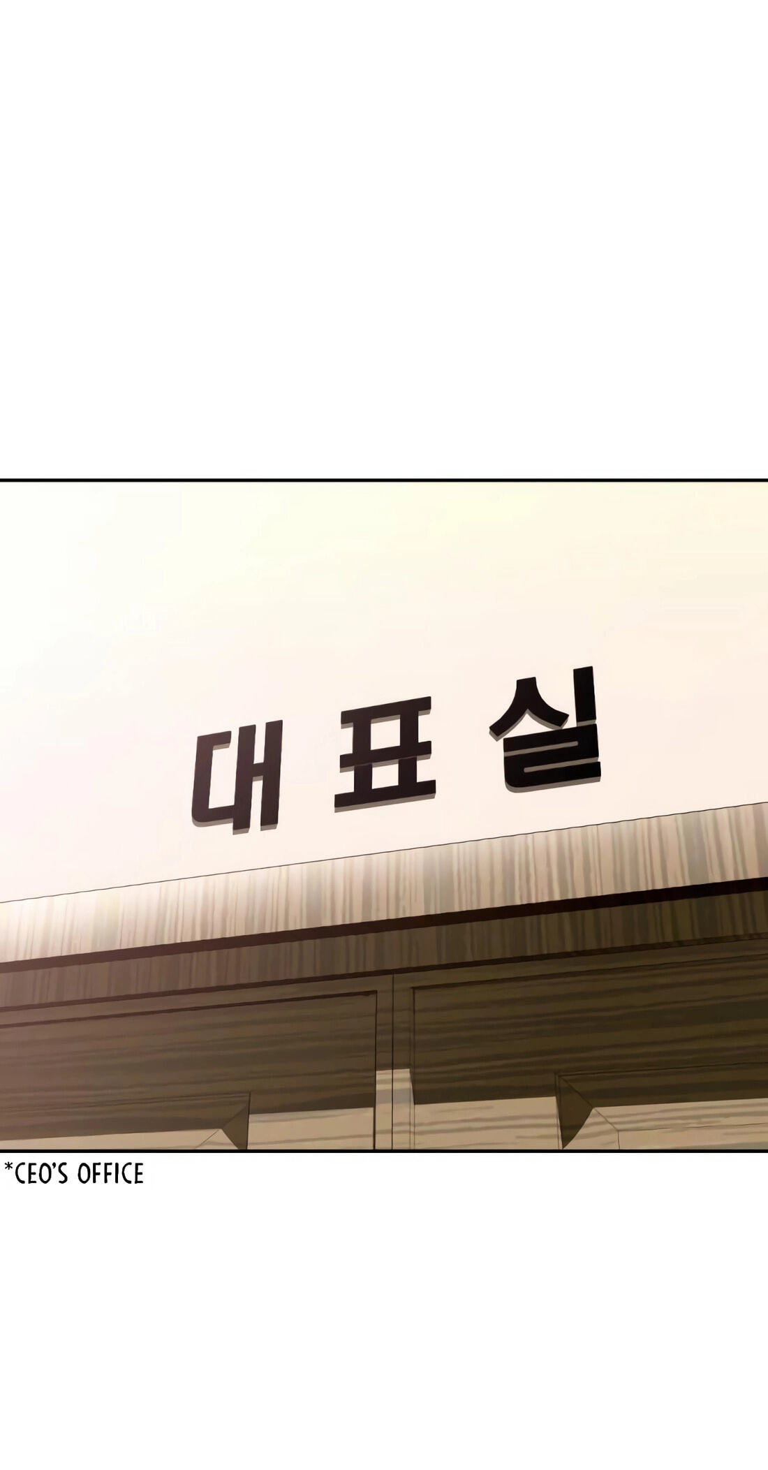 The Possessed Acting Prodigy Chapter 22 page 72 - 