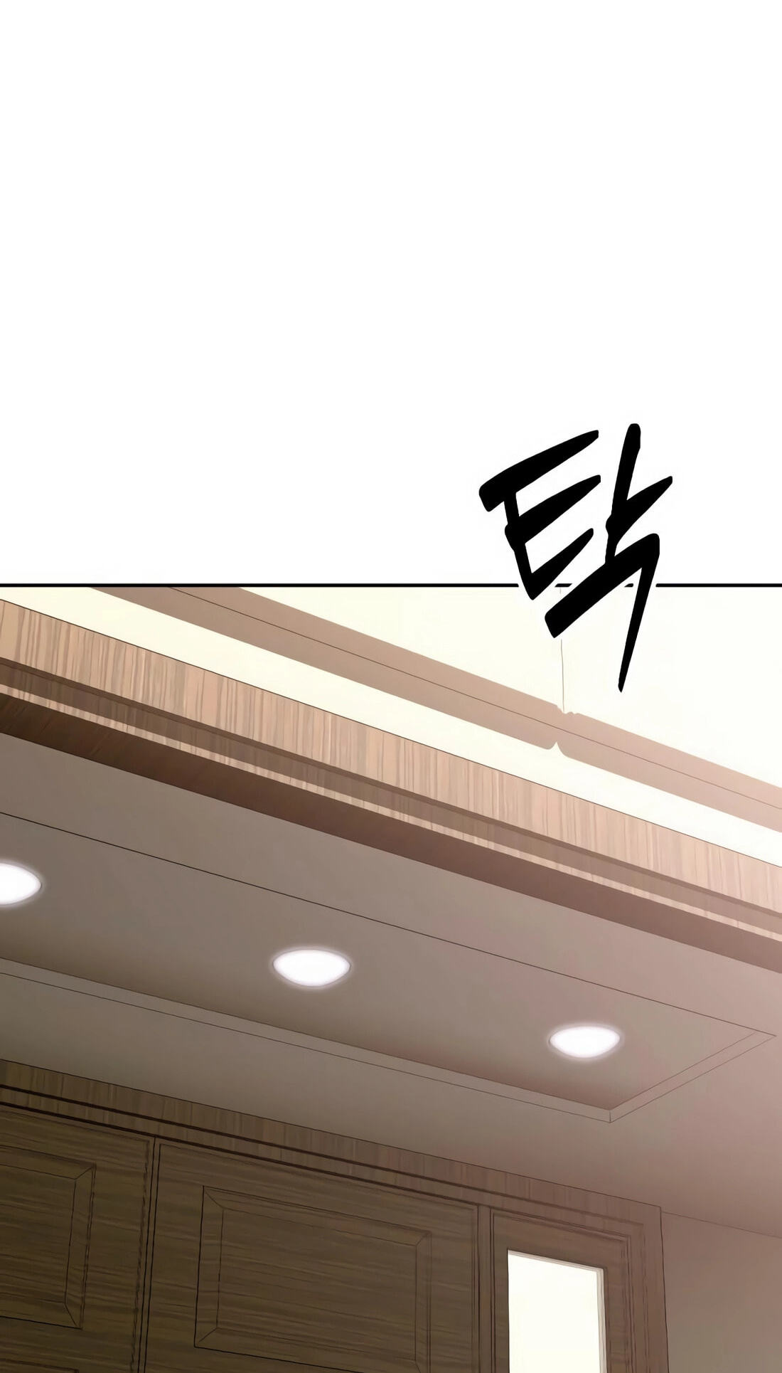 The Possessed Acting Prodigy Chapter 22 page 93 - 