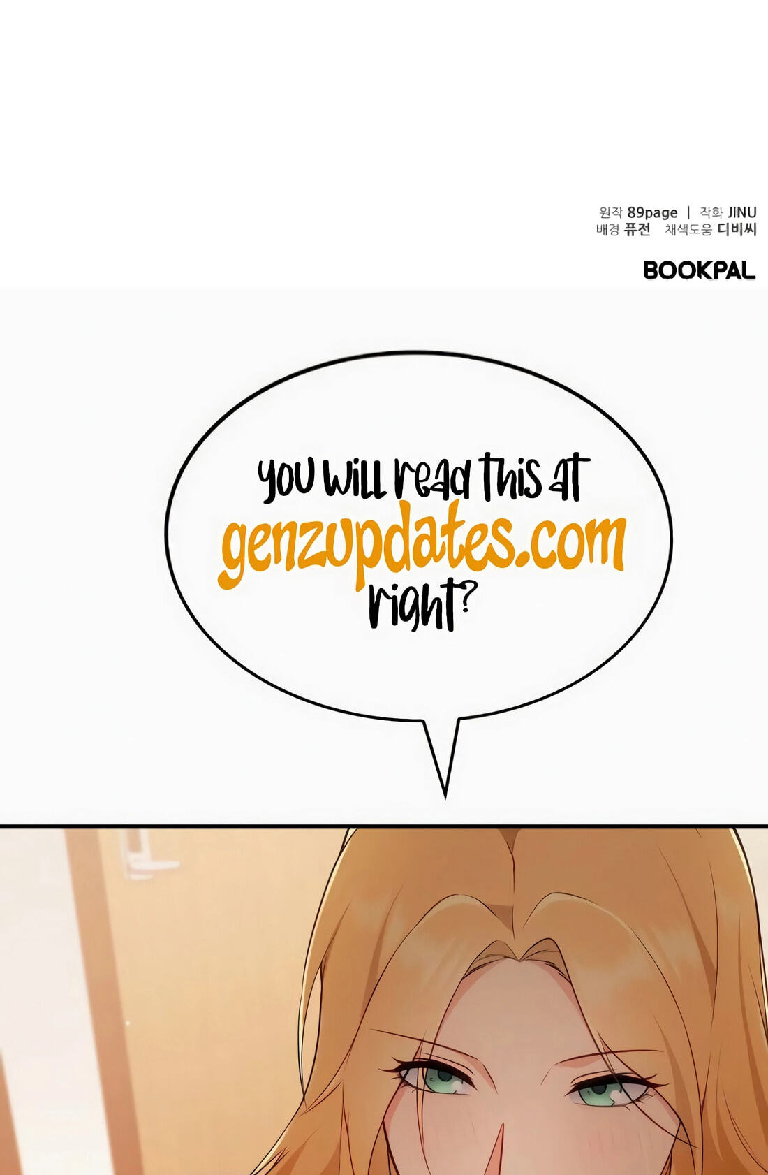 The Possessed Acting Prodigy Chapter 23 page 105 - 