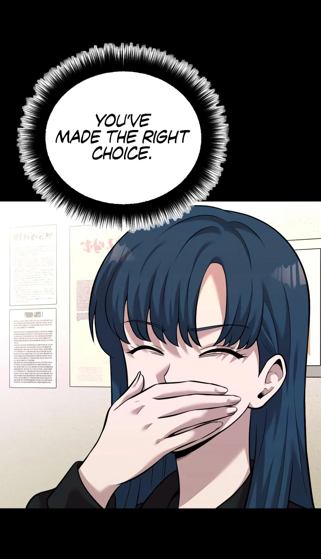 The Possessed Acting Prodigy Chapter 23 page 14 - 