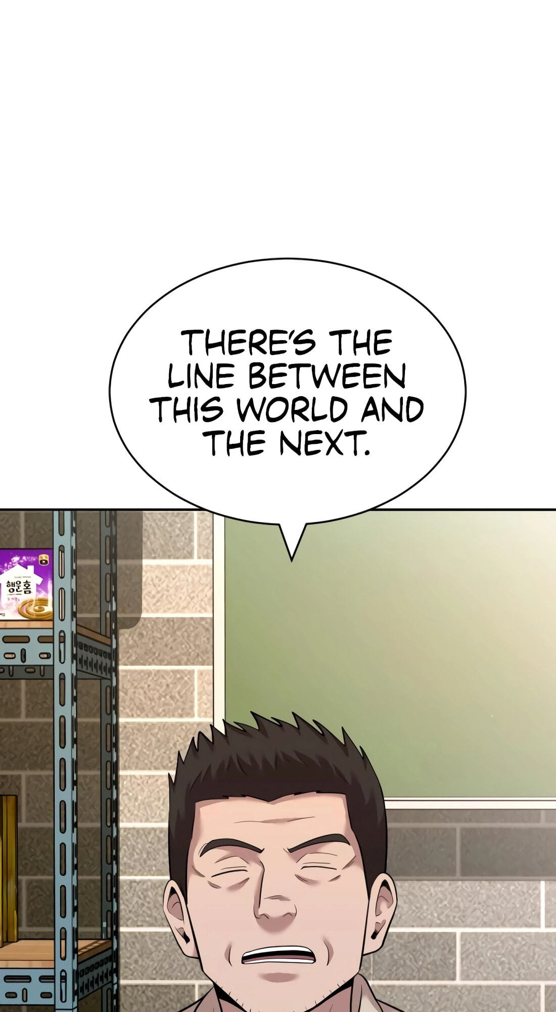 The Possessed Acting Prodigy Chapter 23 page 56 - 