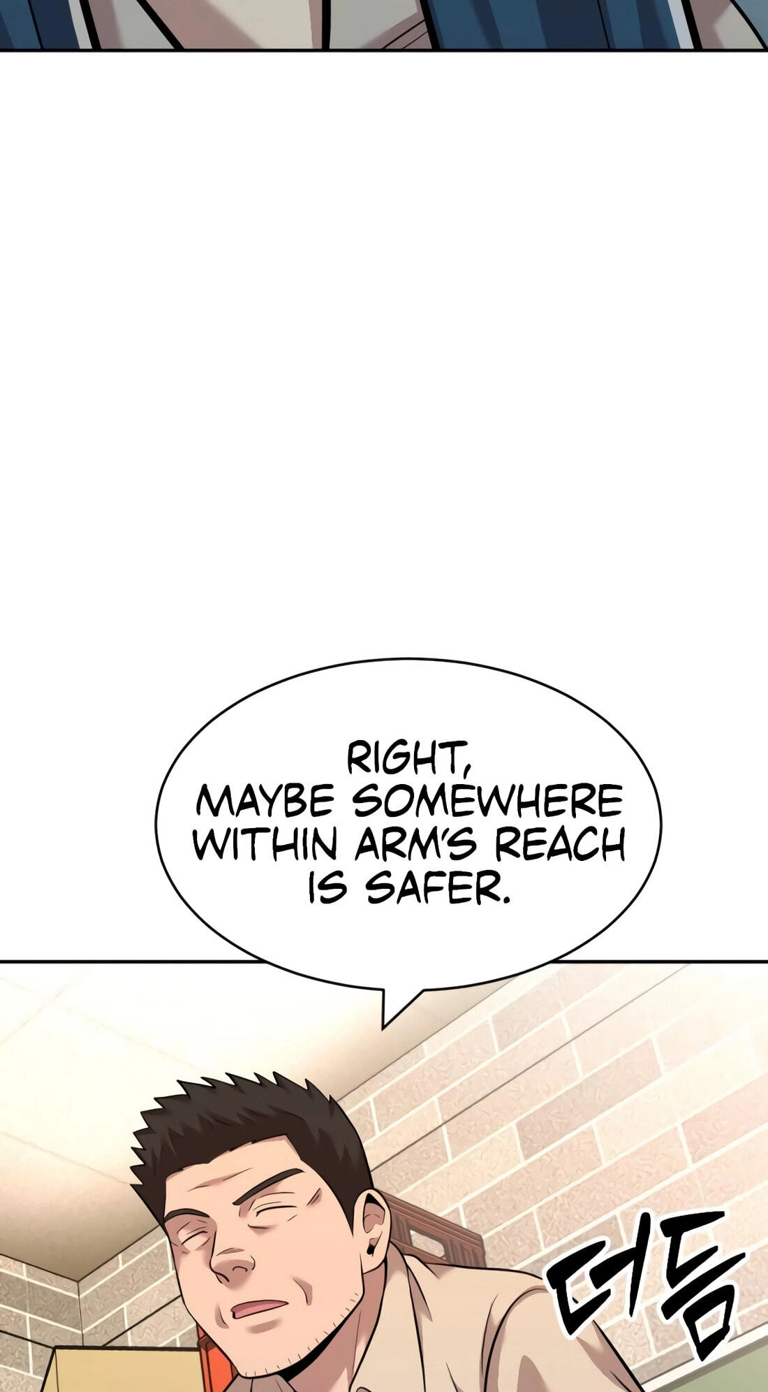 The Possessed Acting Prodigy Chapter 23 page 66 - 