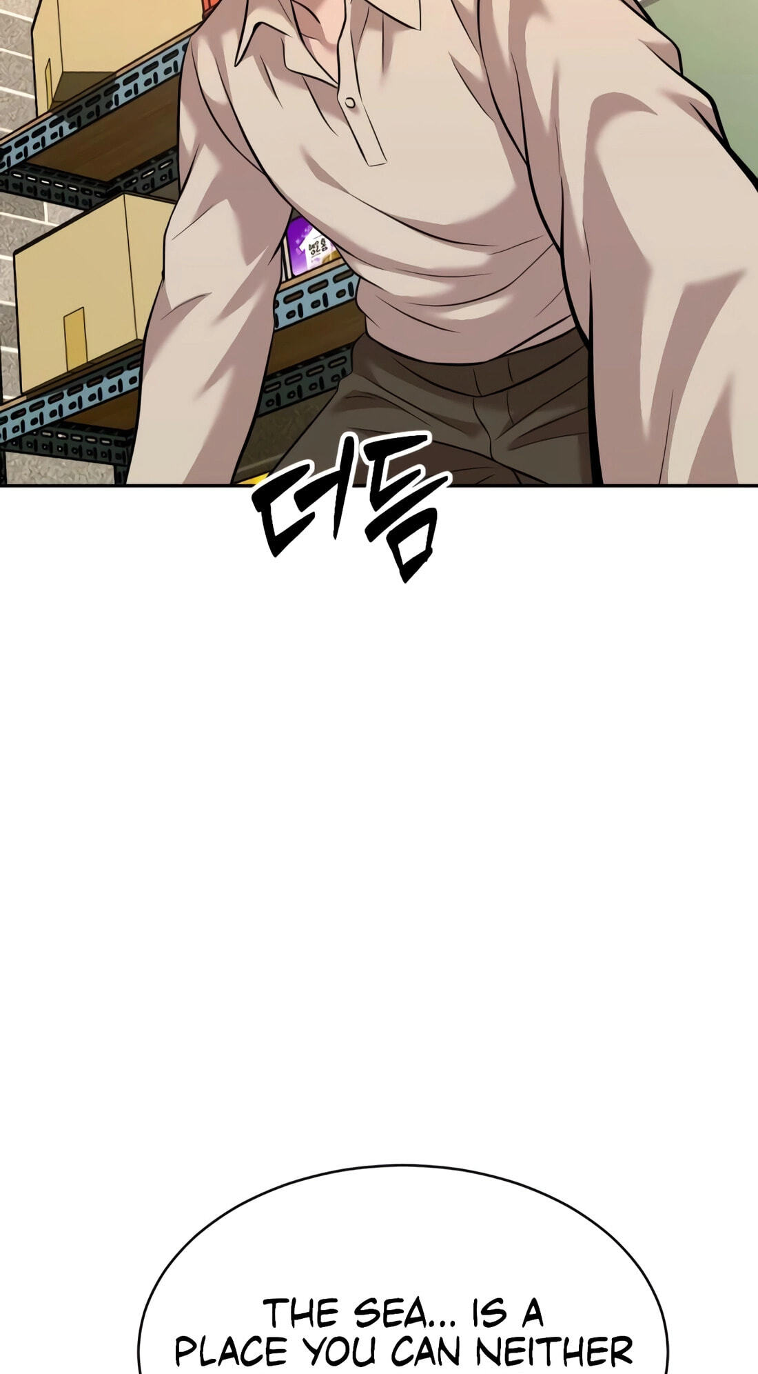The Possessed Acting Prodigy Chapter 23 page 67 - 