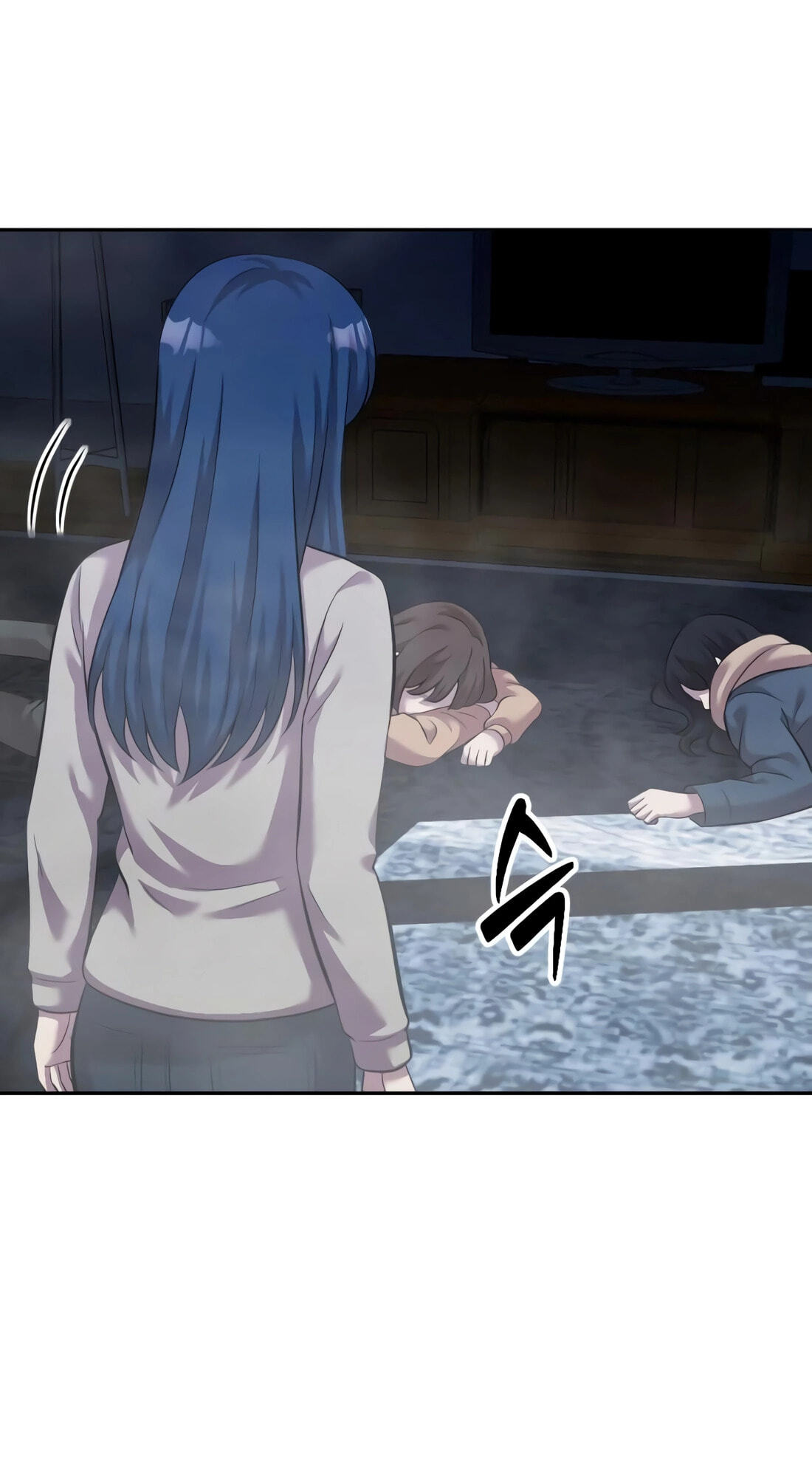 The Possessed Acting Prodigy Chapter 23 page 73 - 