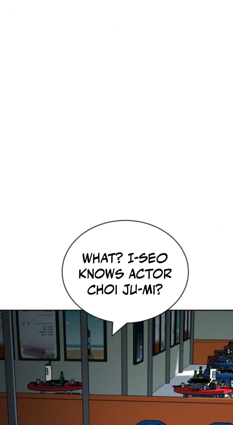 The Possessed Acting Prodigy Chapter 24 page 23 - 