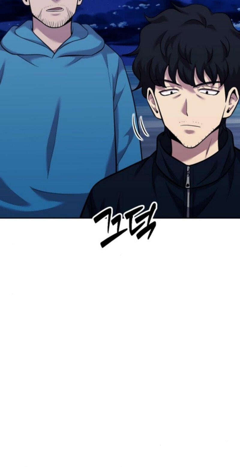 The Possessed Acting Prodigy Chapter 24 page 5 - 