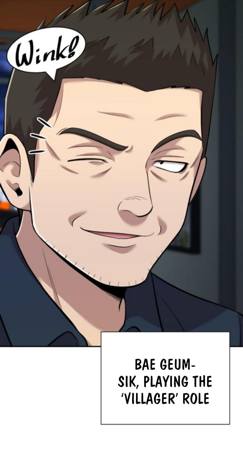 The Possessed Acting Prodigy Chapter 24 page 43 - 