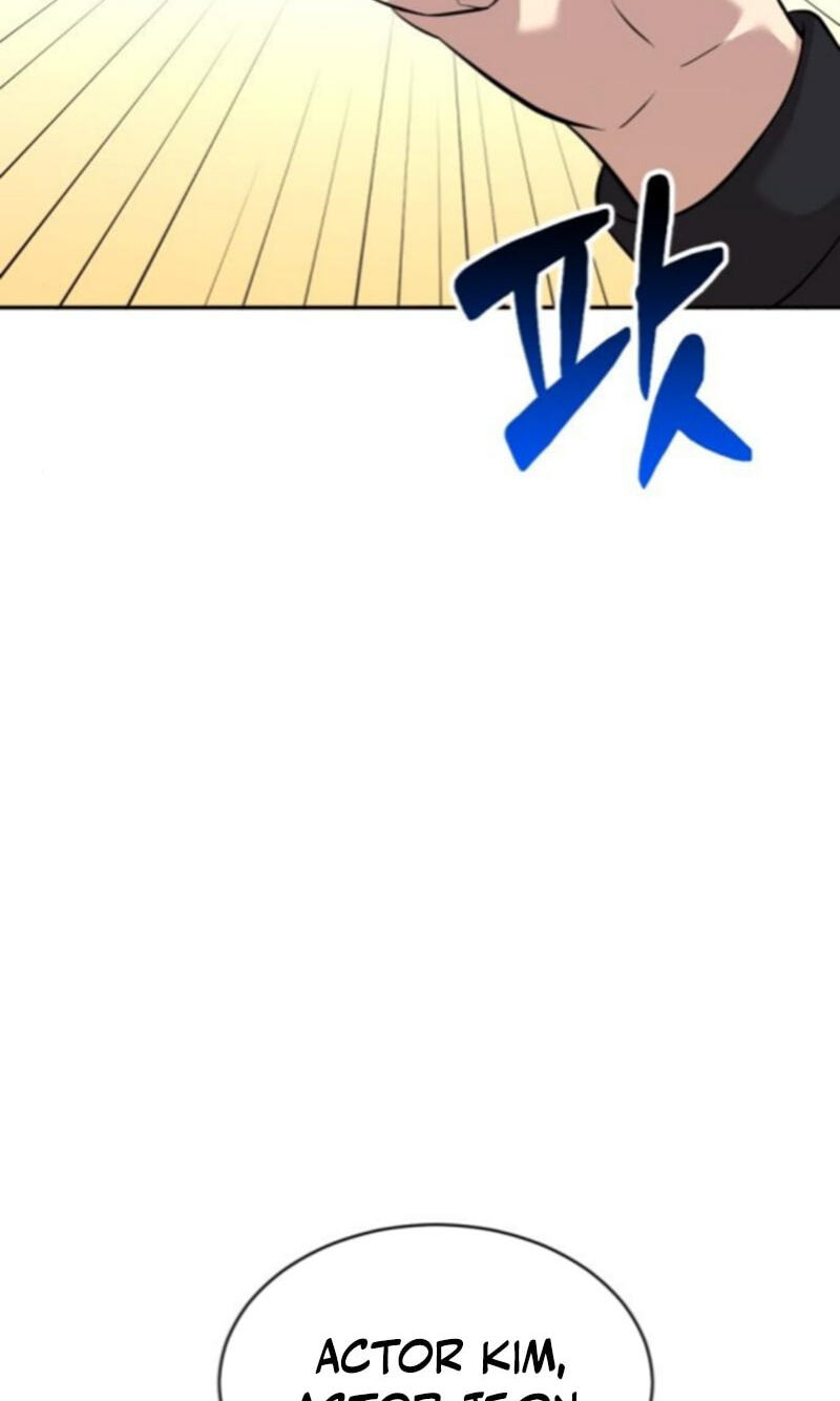 The Possessed Acting Prodigy Chapter 24 page 55 - 