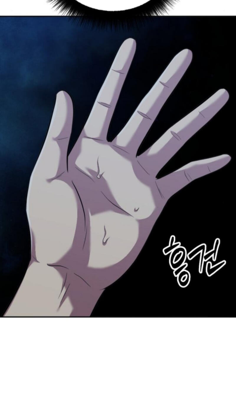 The Possessed Acting Prodigy Chapter 24 page 78 - 