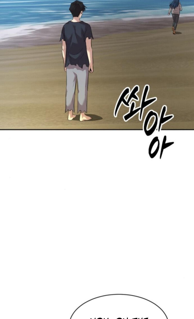 The Possessed Acting Prodigy Chapter 24 page 92 - 