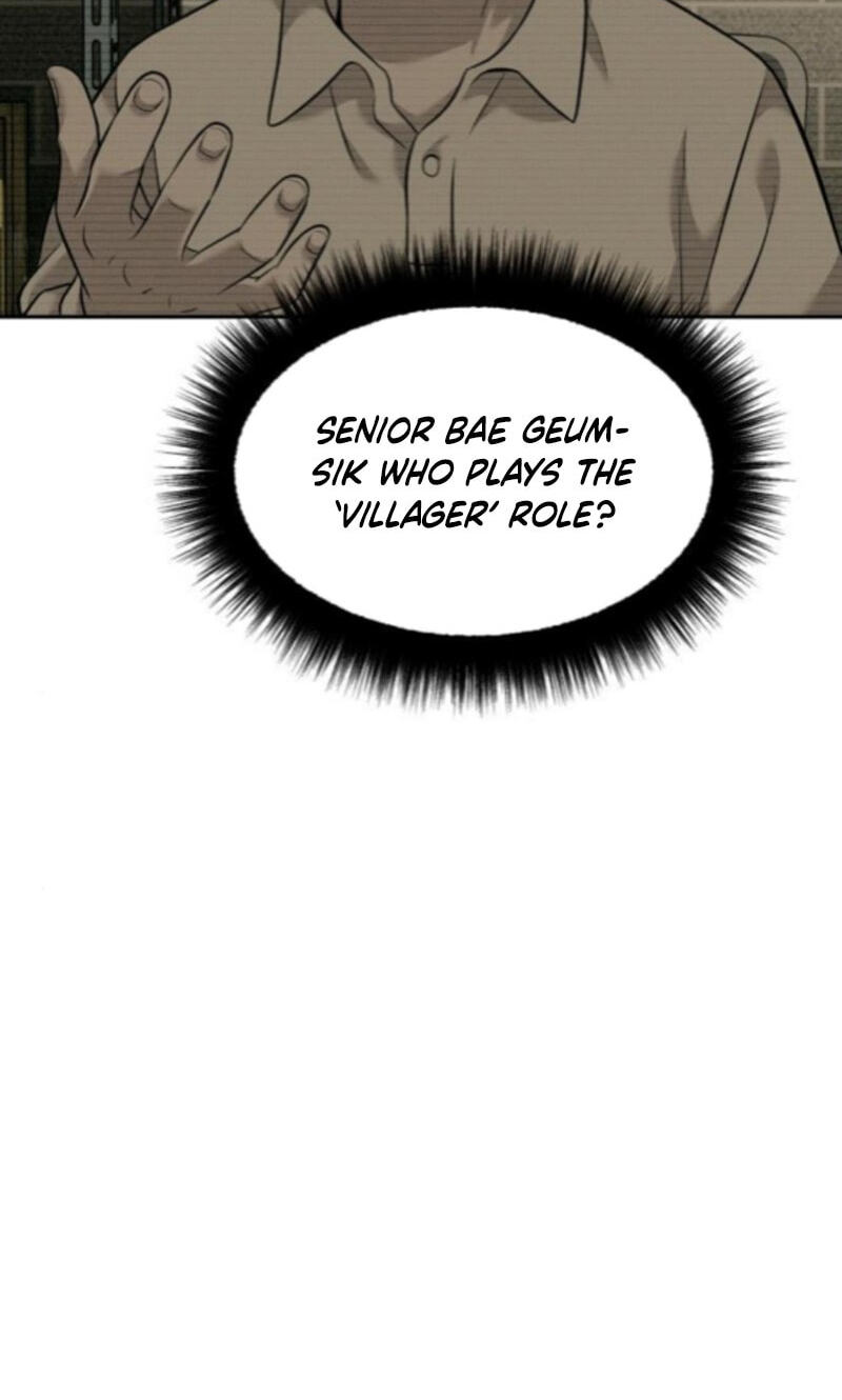 The Possessed Acting Prodigy Chapter 25 page 37 - 