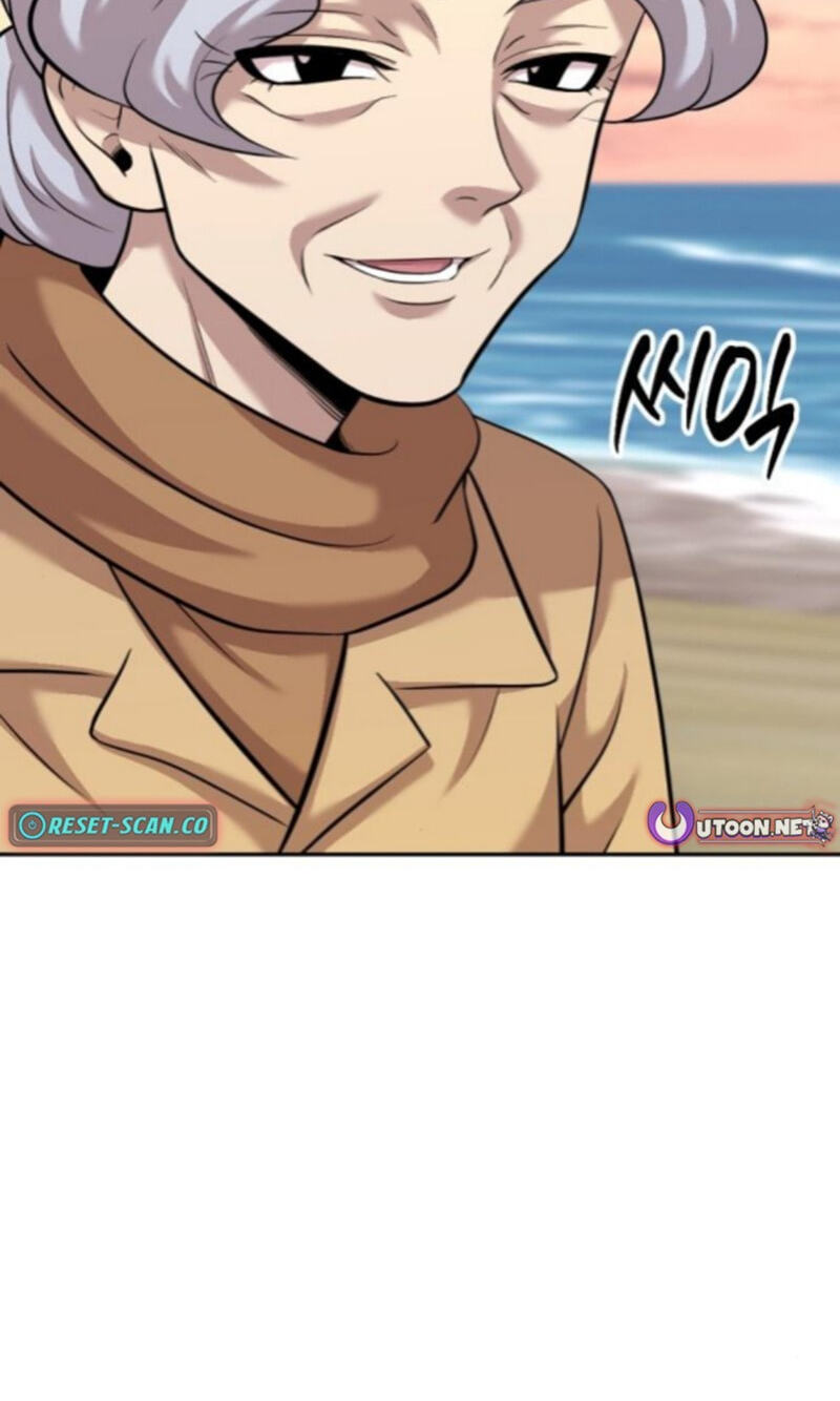 The Possessed Acting Prodigy Chapter 25 page 39 - 