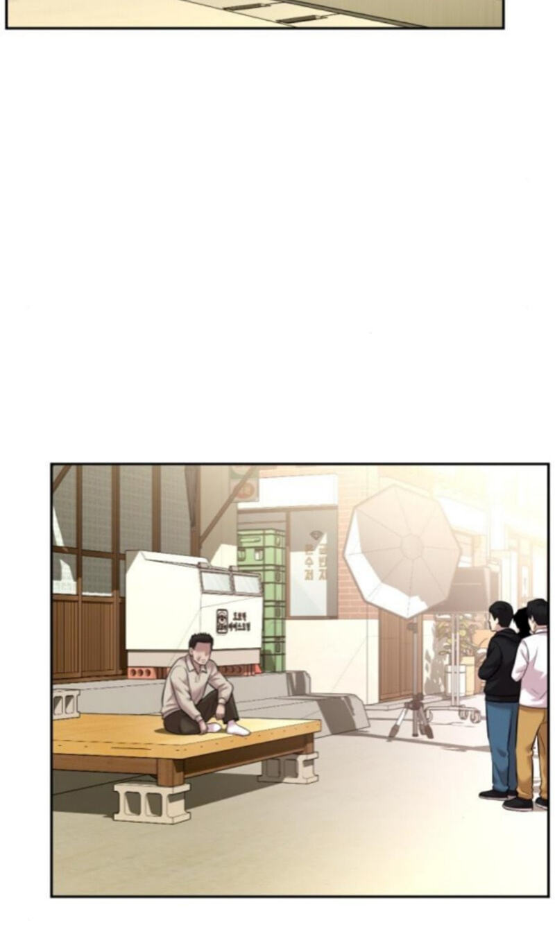The Possessed Acting Prodigy Chapter 25 page 45 - 