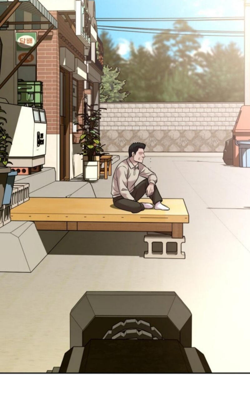 The Possessed Acting Prodigy Chapter 25 page 60 - 