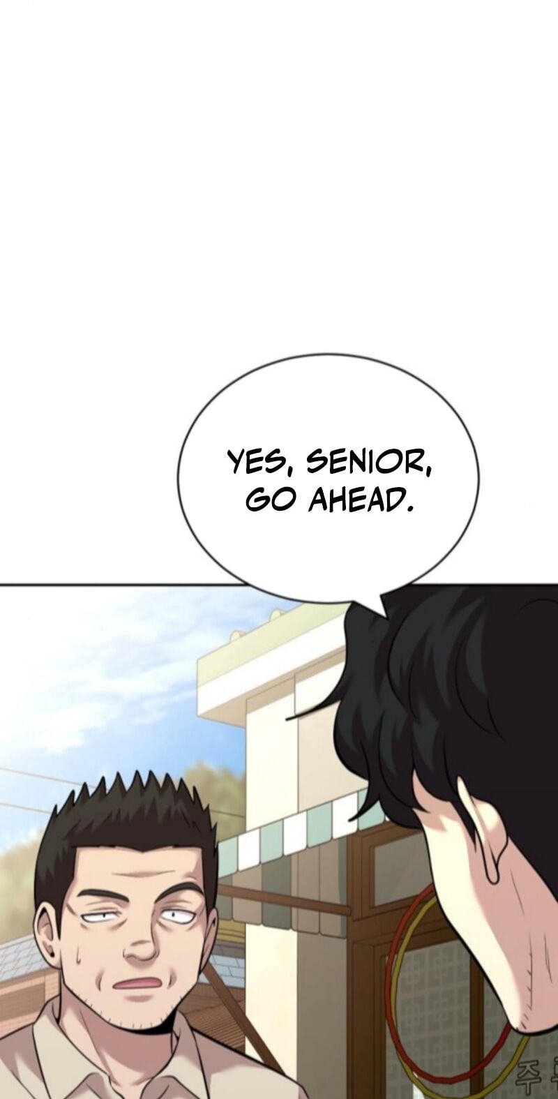 The Possessed Acting Prodigy Chapter 25 page 84 - 
