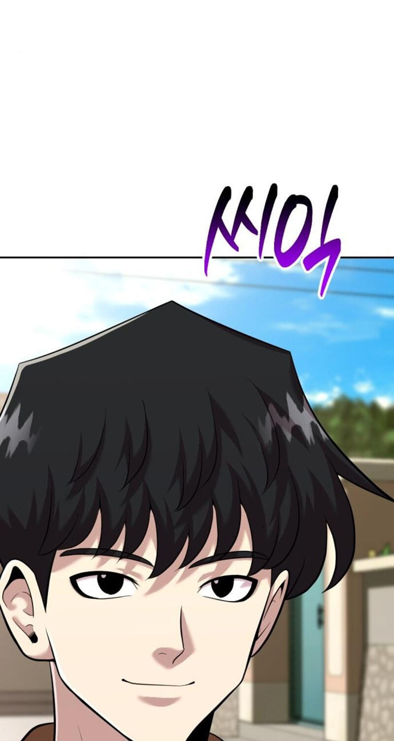 The Possessed Acting Prodigy Chapter 25 page 99 - 