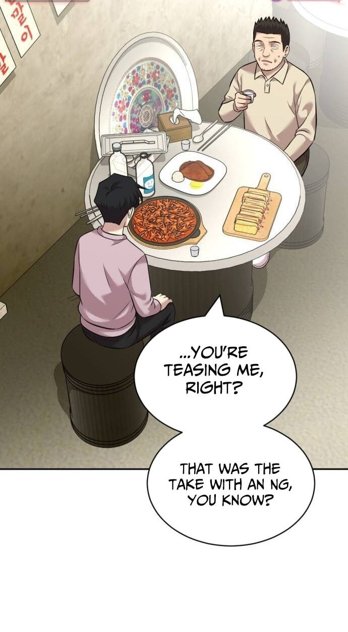 The Possessed Acting Prodigy Chapter 26 page 16 - 