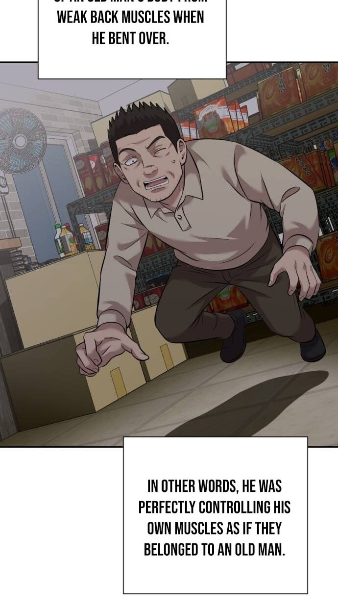 The Possessed Acting Prodigy Chapter 26 page 19 - 
