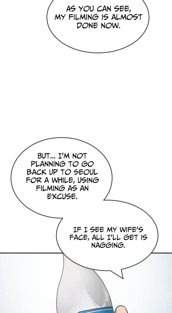 The Possessed Acting Prodigy Chapter 26 page 35 - 