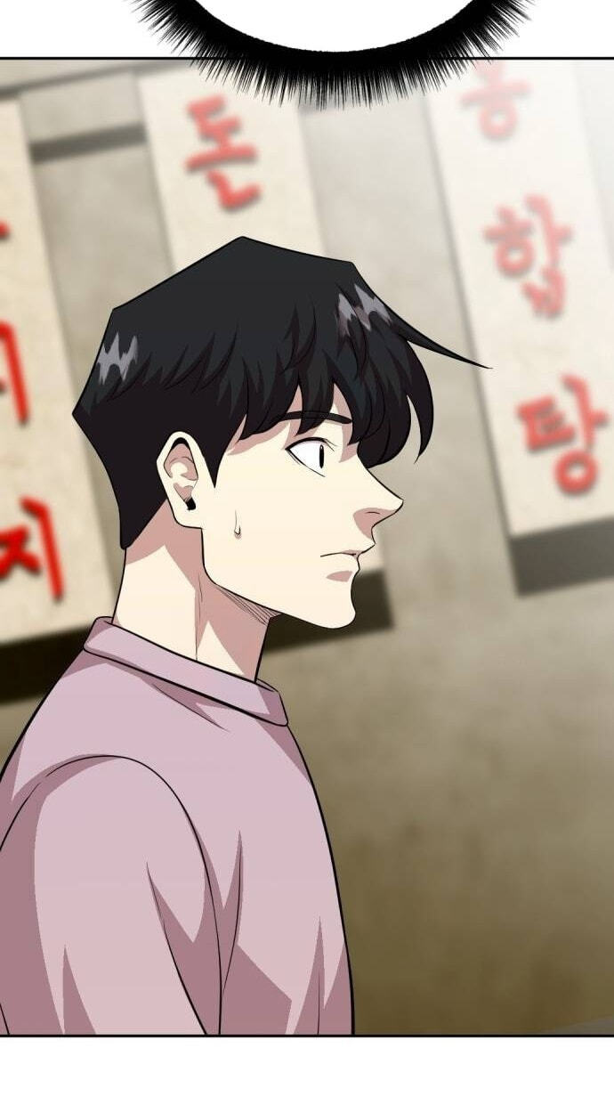 The Possessed Acting Prodigy Chapter 26 page 65 - 