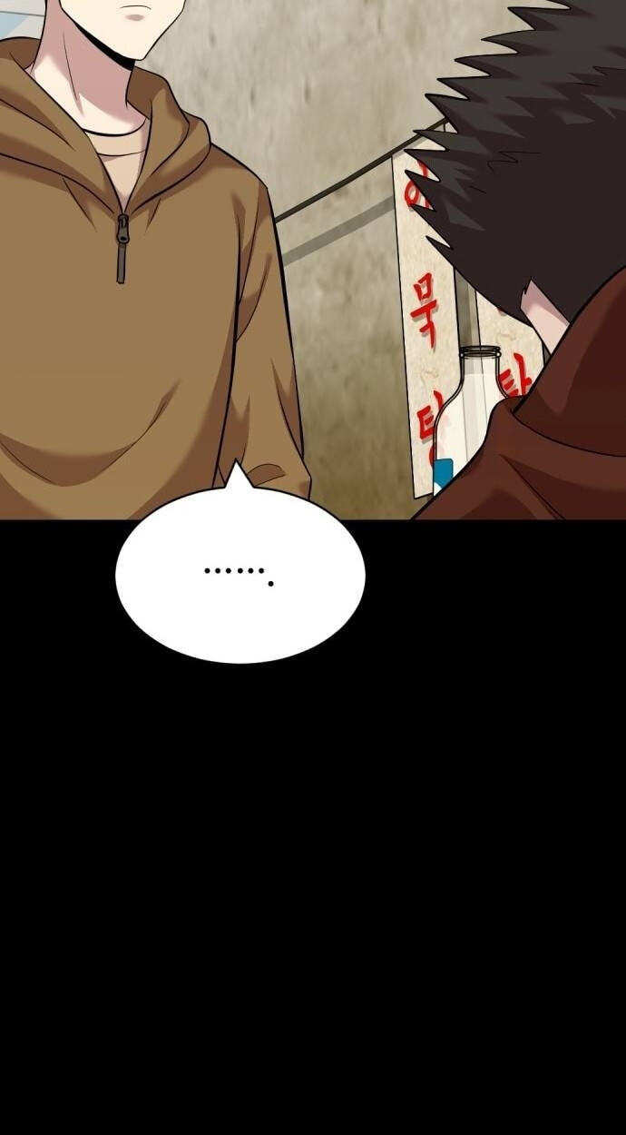 The Possessed Acting Prodigy Chapter 26 page 92 - 