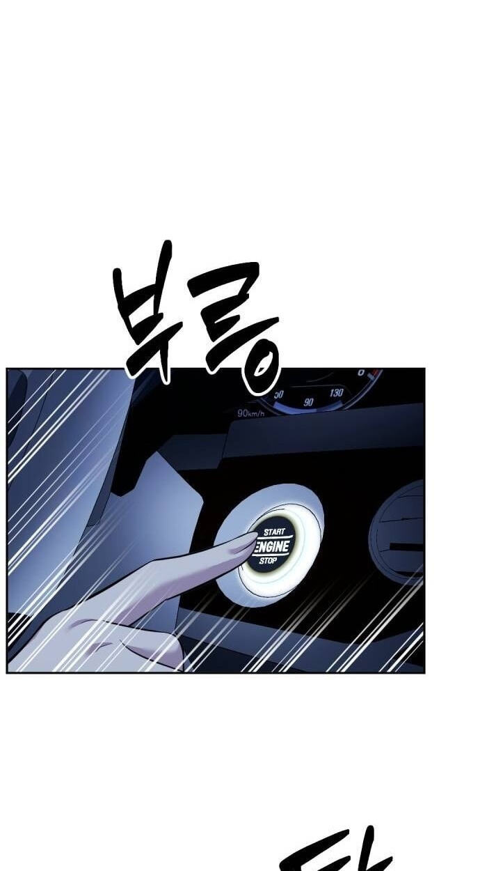 The Possessed Acting Prodigy Chapter 27 page 67 - 