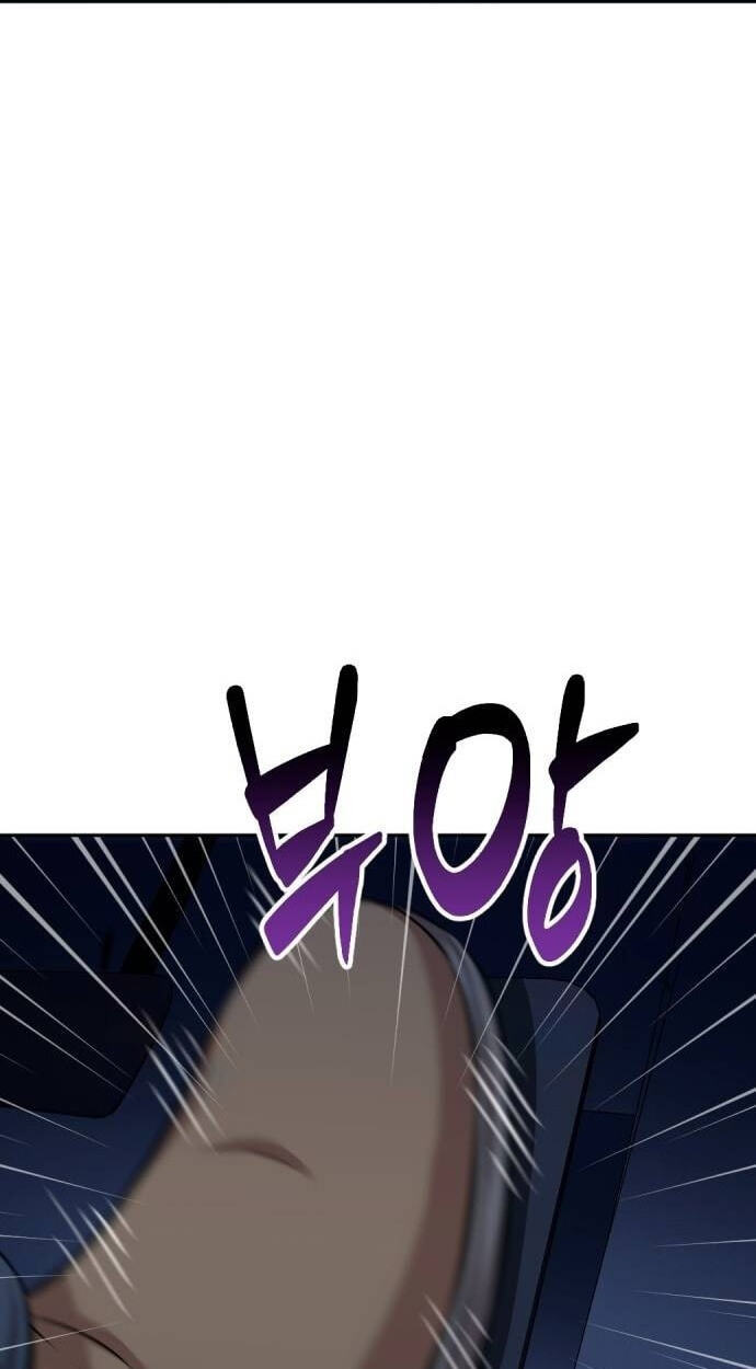 The Possessed Acting Prodigy Chapter 27 page 70 - 