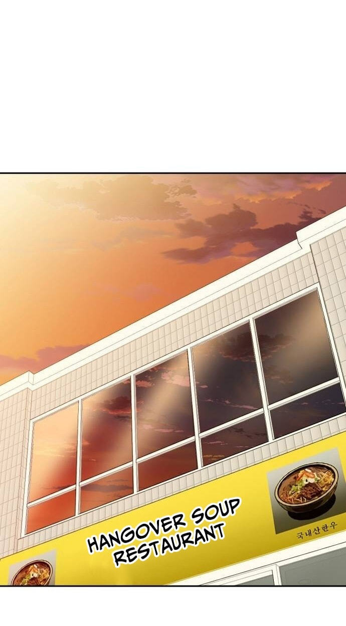 The Possessed Acting Prodigy Chapter 28 page 109 - 