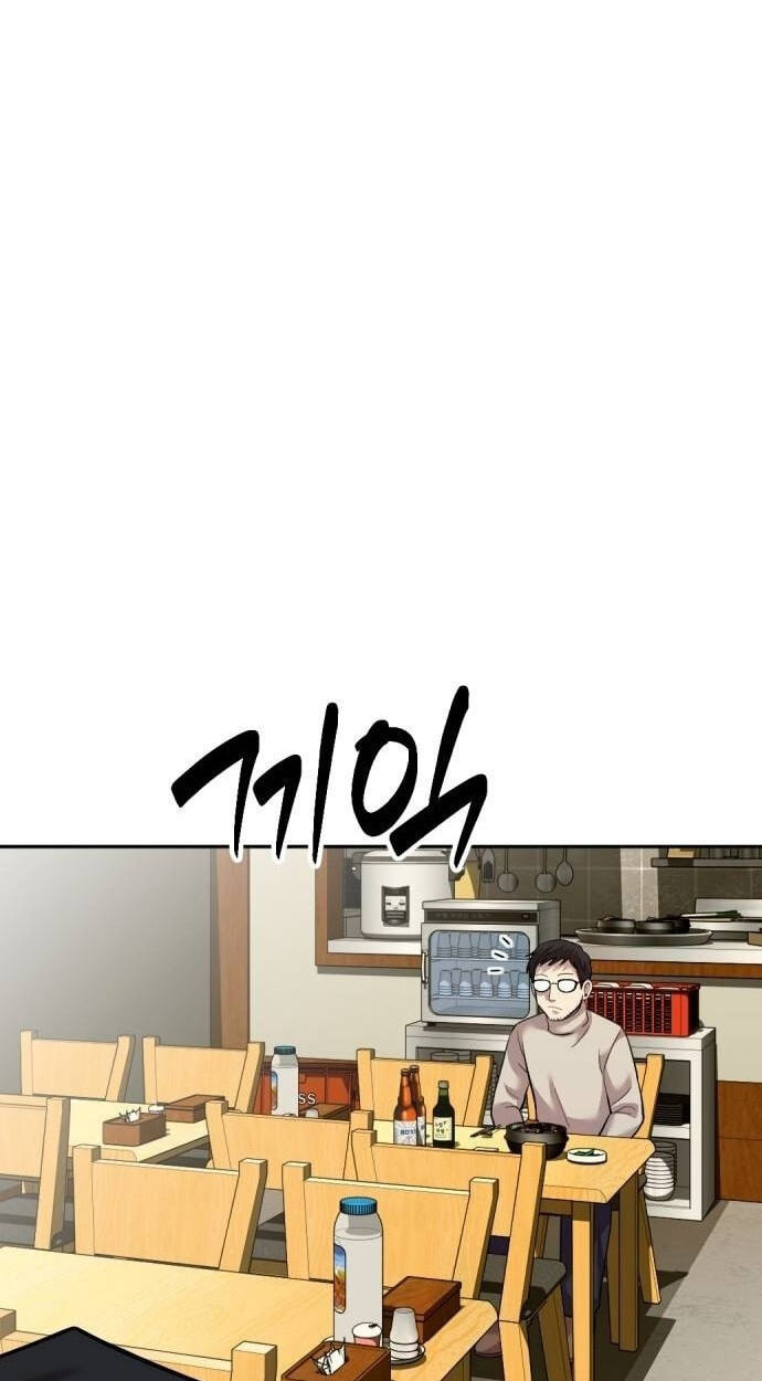 The Possessed Acting Prodigy Chapter 28 page 110 - 