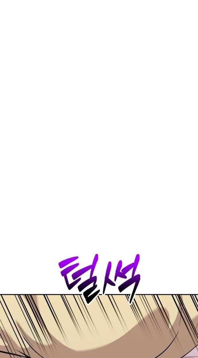 The Possessed Acting Prodigy Chapter 28 page 14 - 