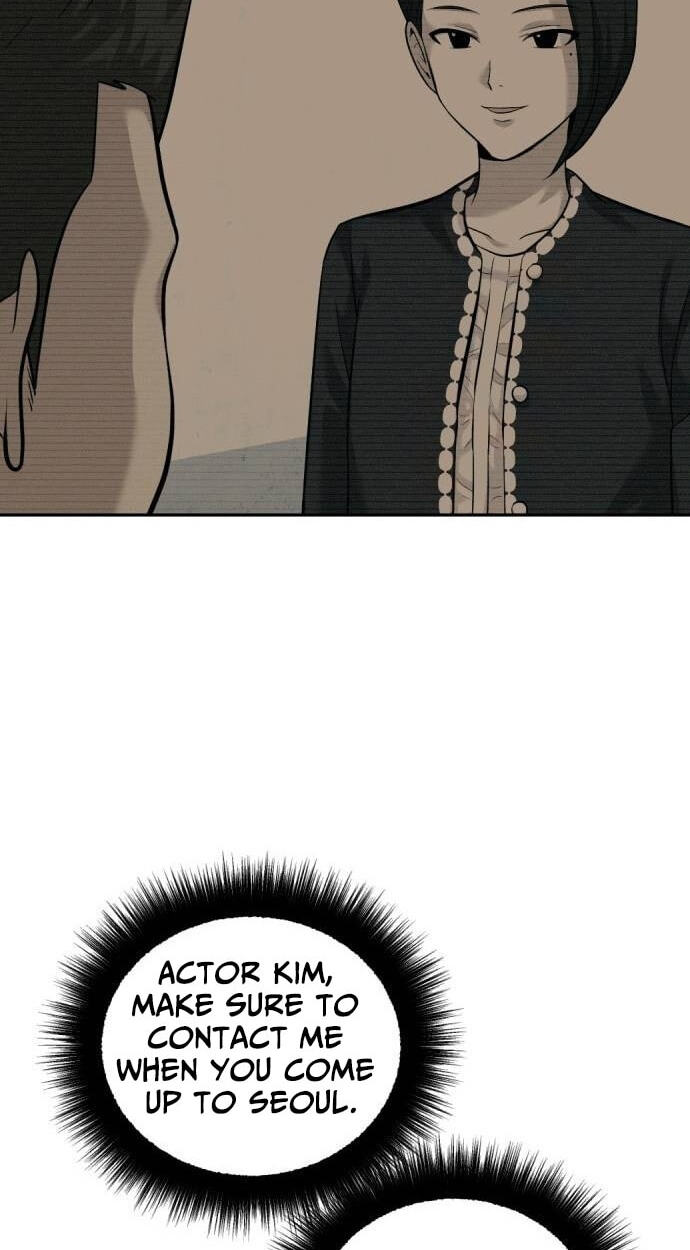 The Possessed Acting Prodigy Chapter 28 page 23 - 