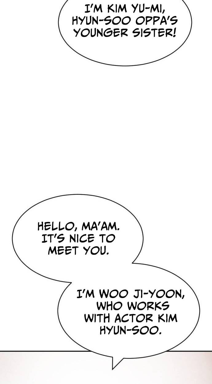 The Possessed Acting Prodigy Chapter 28 page 63 - 