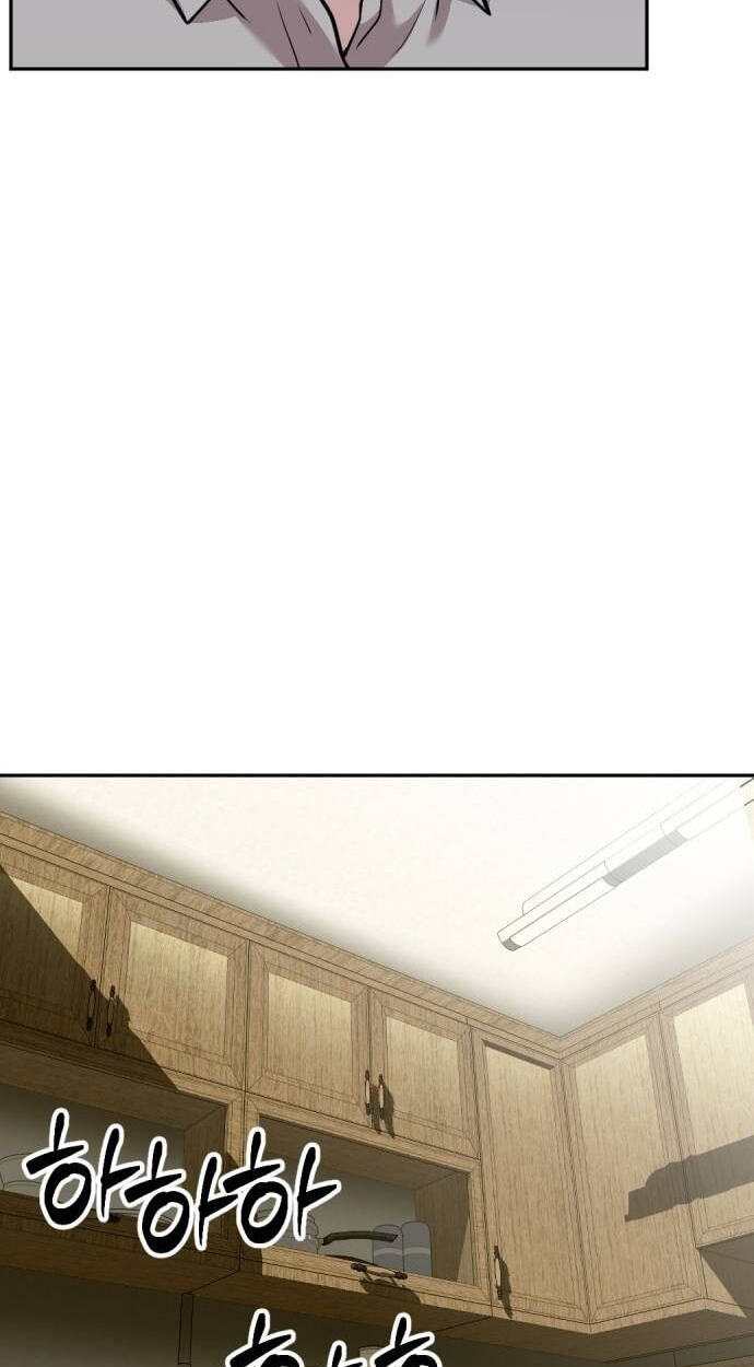 The Possessed Acting Prodigy Chapter 28 page 95 - 