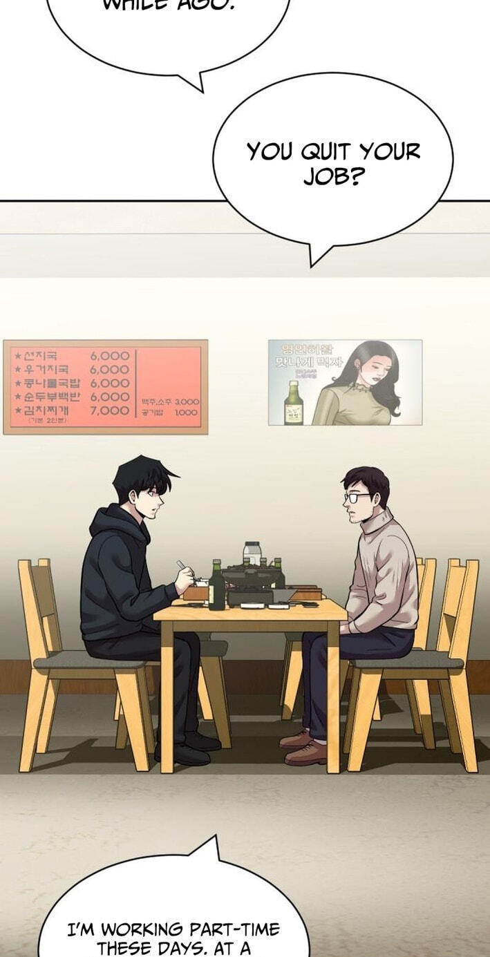 The Possessed Acting Prodigy Chapter 29 page 14 - 