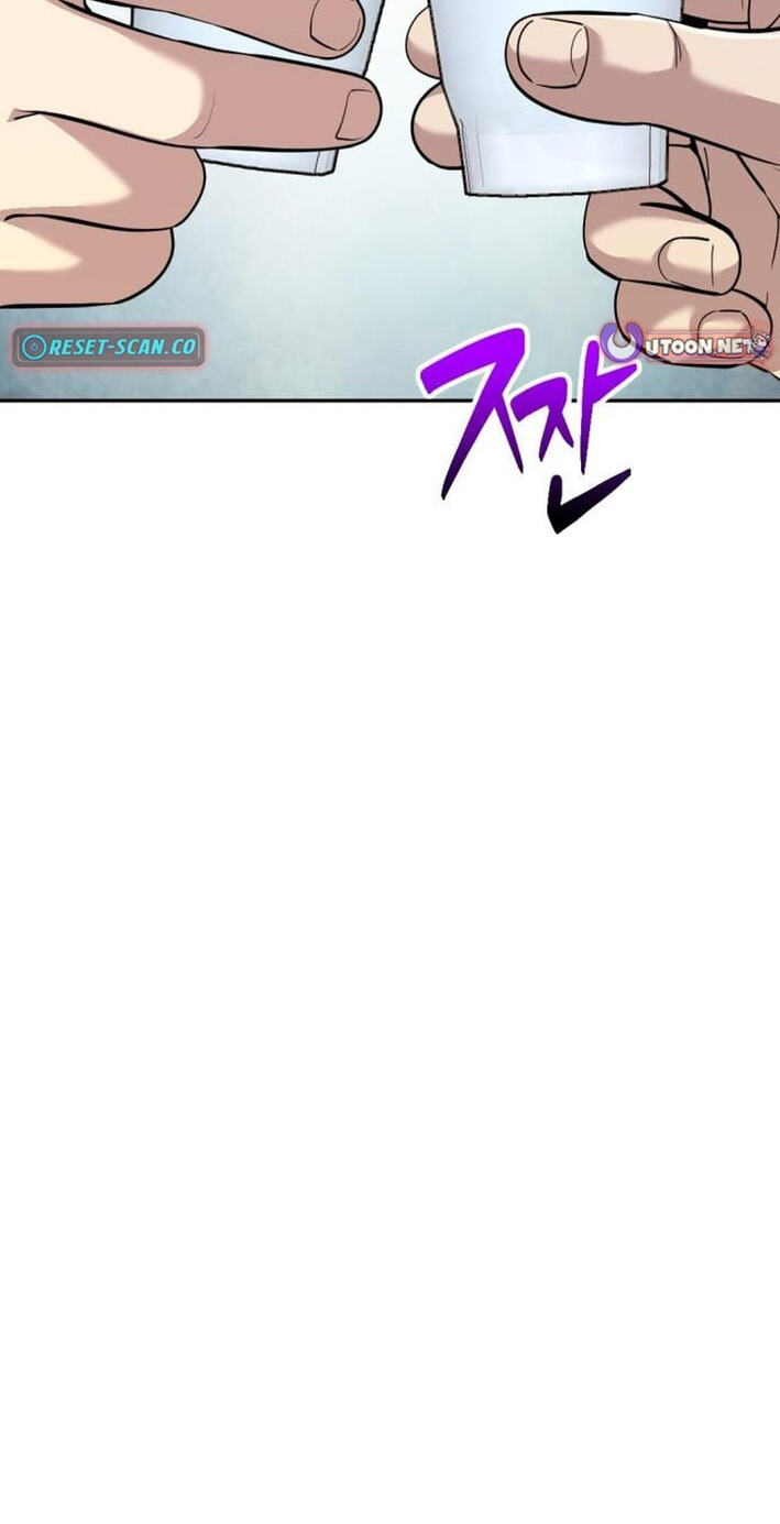 The Possessed Acting Prodigy Chapter 29 page 50 - 