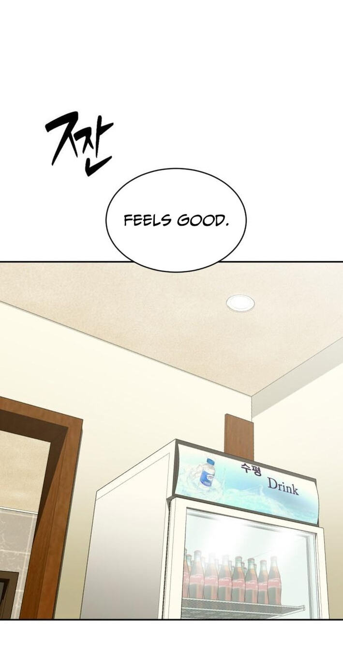 The Possessed Acting Prodigy Chapter 29 page 78 - 