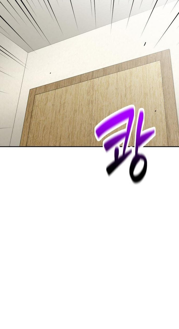 The Possessed Acting Prodigy Chapter 29 page 94 - 