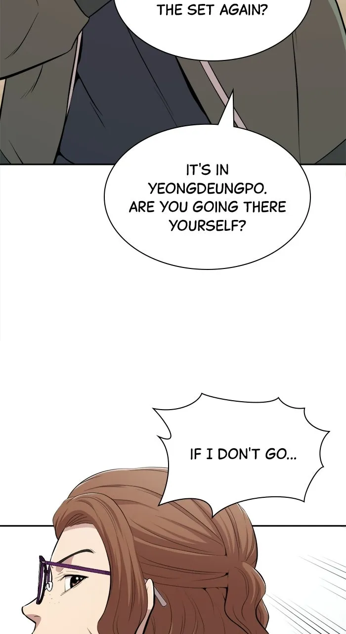The Possessed Acting Prodigy Chapter 3 page 12 - 