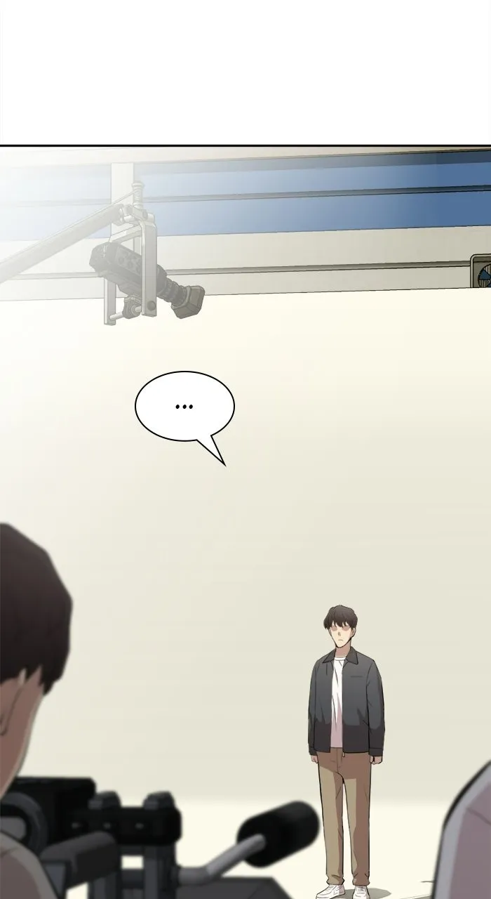 The Possessed Acting Prodigy Chapter 3 page 17 - 