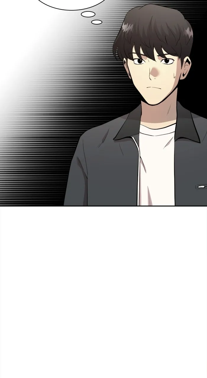 The Possessed Acting Prodigy Chapter 3 page 19 - 