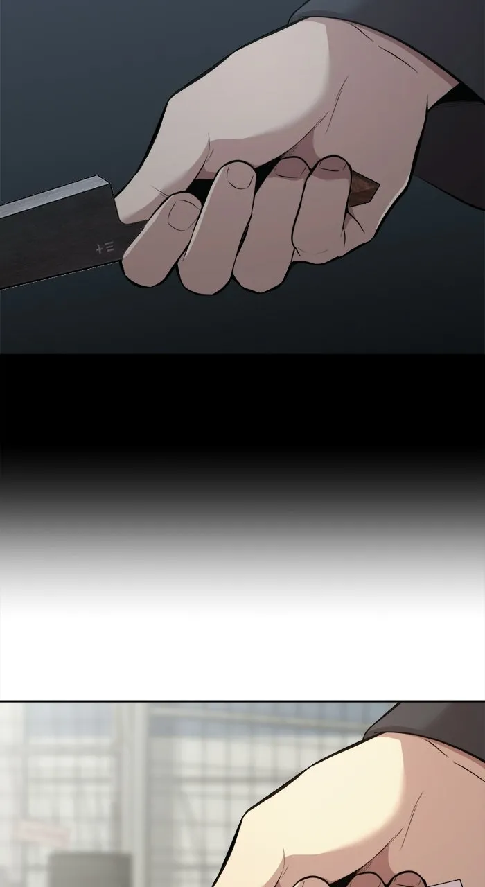 The Possessed Acting Prodigy Chapter 3 page 59 - 