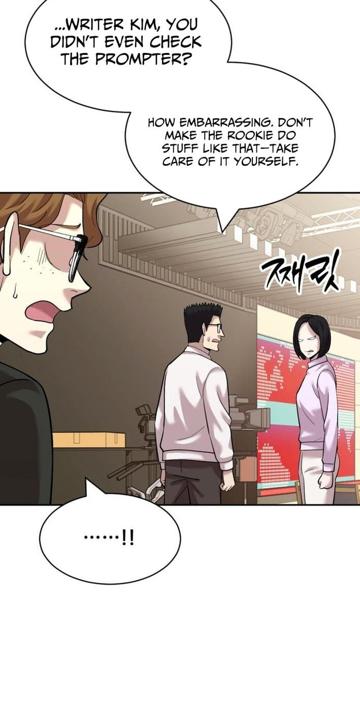The Possessed Acting Prodigy Chapter 30 page 56 - 