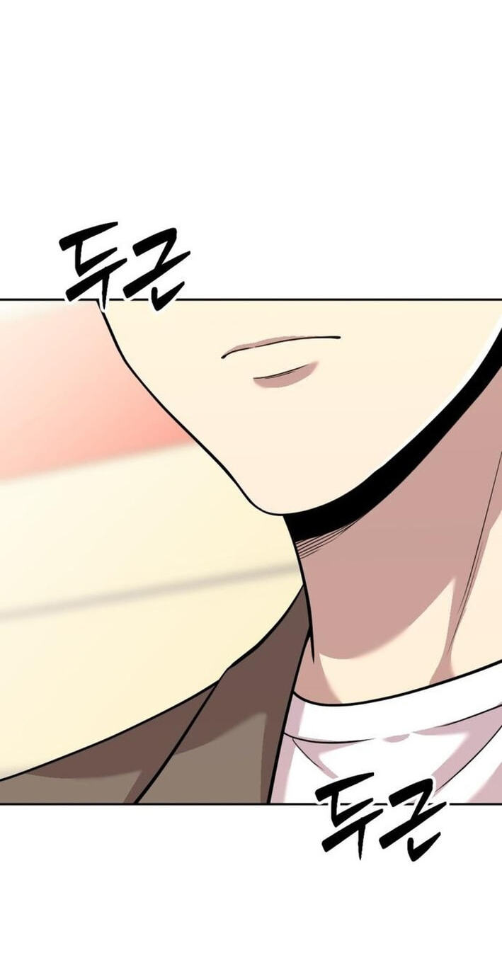The Possessed Acting Prodigy Chapter 30 page 78 - 