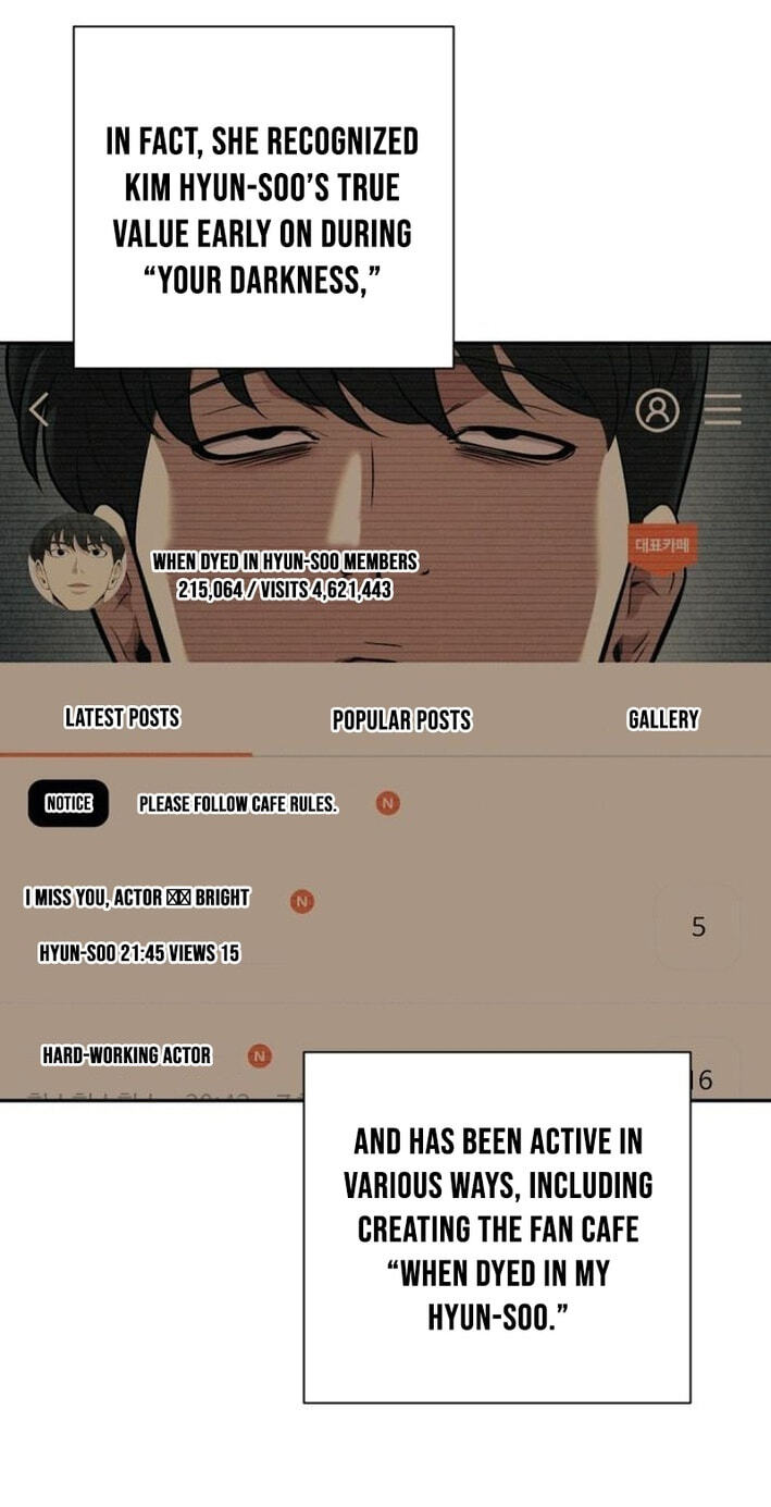The Possessed Acting Prodigy Chapter 31 page 9 - 