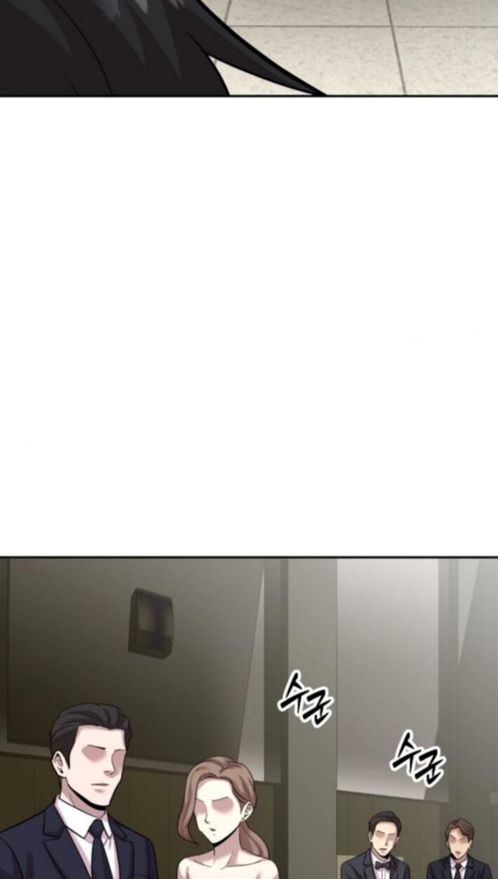 The Possessed Acting Prodigy Chapter 32 page 18 - 