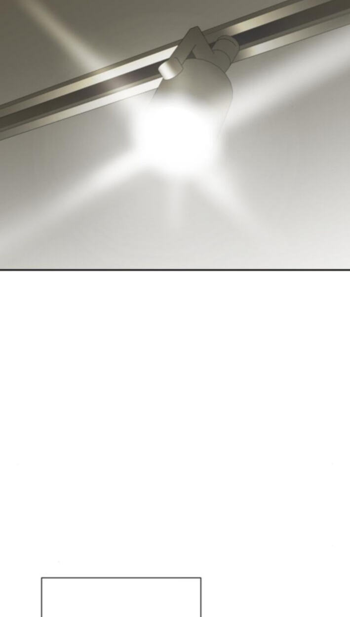 The Possessed Acting Prodigy Chapter 32 page 51 - 