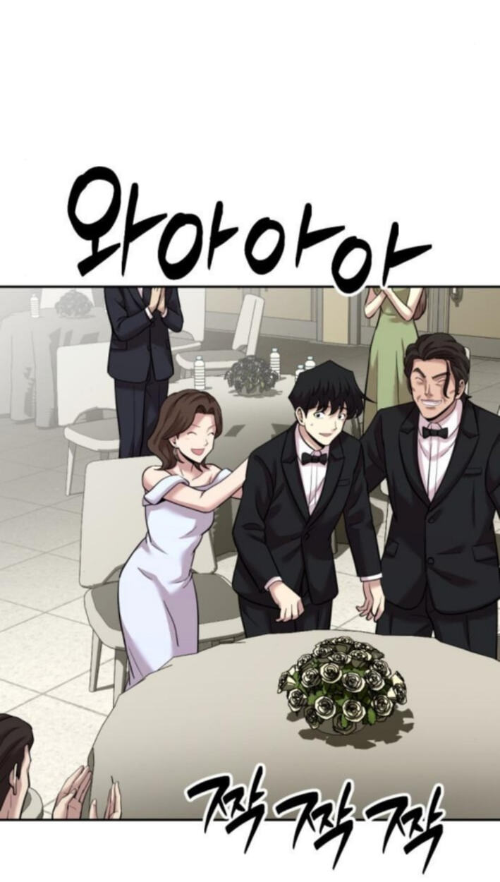 The Possessed Acting Prodigy Chapter 32 page 58 - 